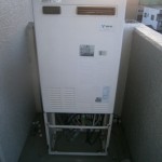 名古屋市昭和区の給湯器施工前は熱源機