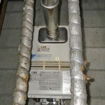 名古屋市中村区　給湯器　PS内前方排気延長タイプ