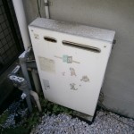 名古屋市南区 ガス給湯器取替工事 施工前