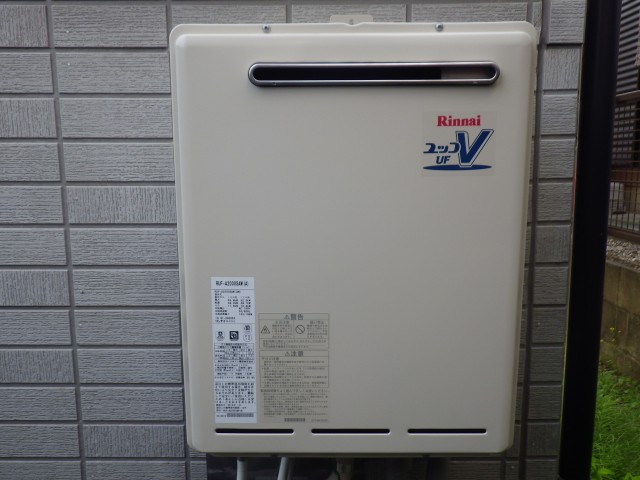 名古屋市 リンナイ給湯器RUF-A2000SAW