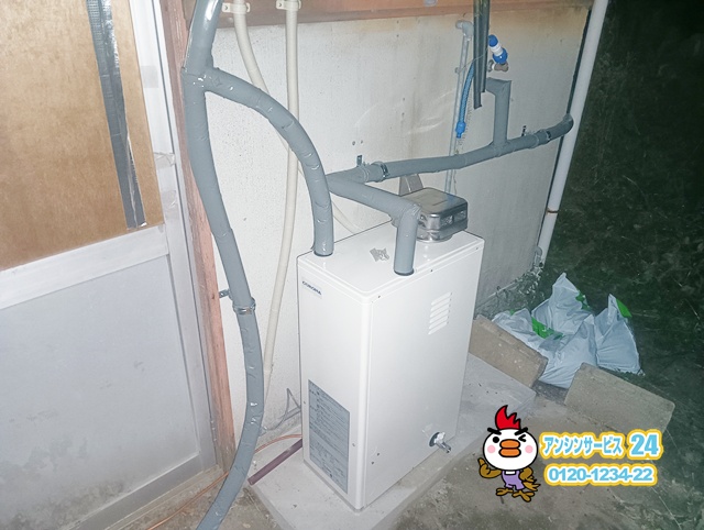 コロナUIB-NX372(AD)