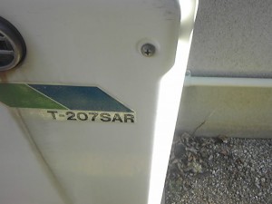ノーリツのT-207SAR